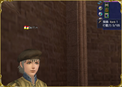 スキルと行動力