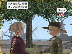 ���ͤΰ����