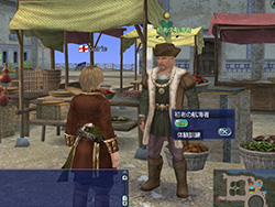 有经验的航海者