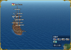 开启商会开拓城市く・2