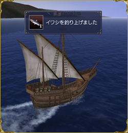 クエストを受けよう・2