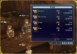 自分でセッションを開く