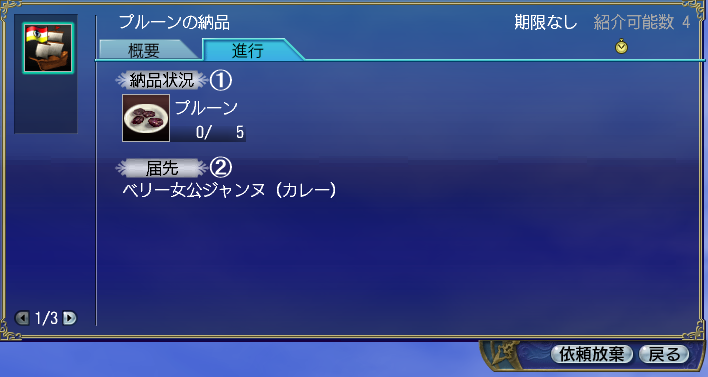 ���ͷϥ�������