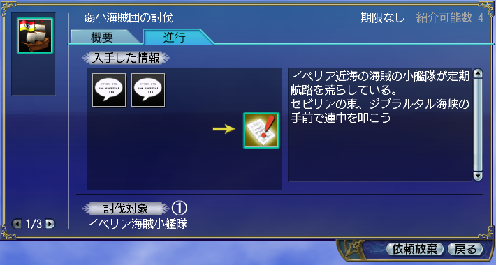 ���ͷϥ�������