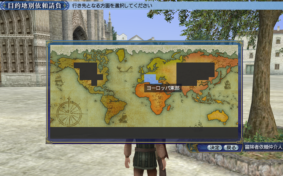 ��Ū���̰��갶��