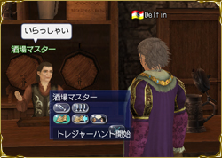 �ȥ쥸�㡼�ϥ��