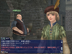 ��������ʤι���