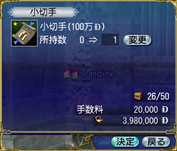 ���ڼ��ȯ�Ԥ��롦3