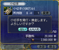 ���ڼ��ȯ�Ԥ��롦4