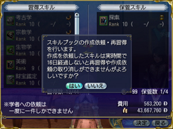 ������֥å�