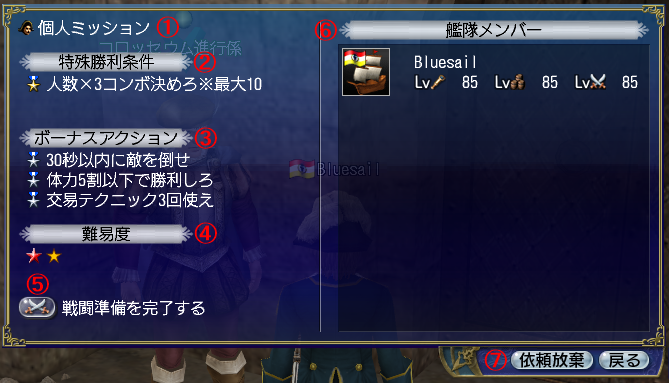 ��Ʈ���ν���_2