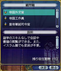 ��Ǥ���֡�2