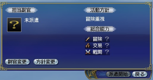 õ�����ɸ�