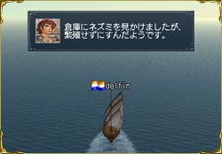 ������ô��