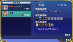 ��Ϳ�����롦3