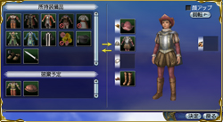 �����ʤ��ѹ�����