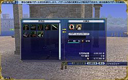 �����Х�����