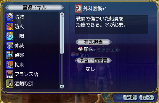 ������Ѿ�