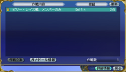 �����Ω�Ƥ��롦4