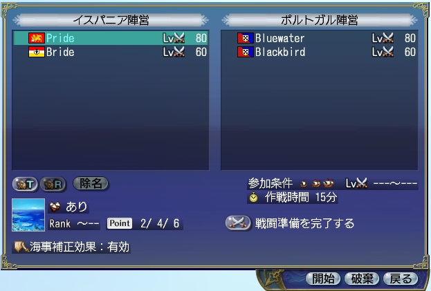 ����˻��ä��롦2