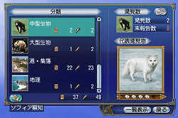 �ɵ�ȯ��_ȯ��ʪ��������