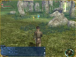 ����ȯ���ؤ�ƻ��4