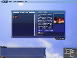 ���������ؤ�ƻ��3