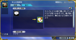 ����Ĵ�������ؤ�ƻ��1