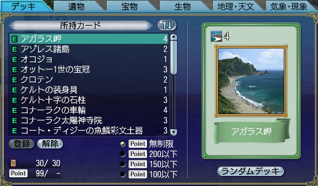 ȯ��ʪ������