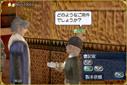 �ޥ��쥷��Ģ���롦1