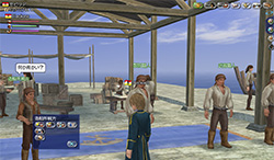 ��������¤��