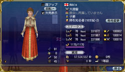 �����Υ������Ⱦι�