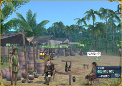 �����Ի�