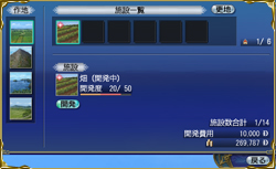 ���ߤ�ȯ���롦1