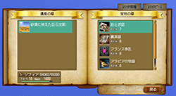 �쥬�����ơ�������