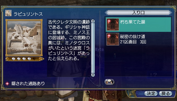 ���µܥ�ӥ���ȥ���2