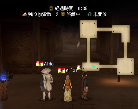 ���µܥ�ӥ���ȥ���3