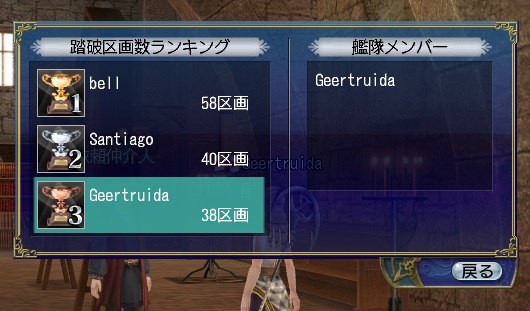 ���µ�Ƨ�˥�󥭥�