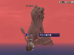 ��Ҥη��򤷤���ʪ