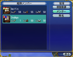 ��󥿡��򤹤롦1