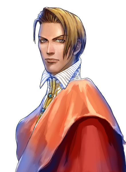 文件:Chars立绘 阿尔韦塞.png