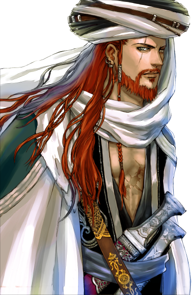 文件:Chars立绘 海雷丁.png